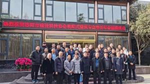 開啟洛陽裝配式發(fā)展新篇章