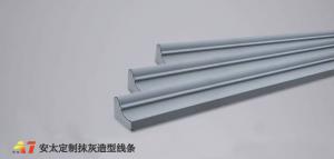 正確區(qū)分EPS線條和GRC線條